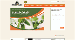 Desktop Screenshot of ecinst.org.rs